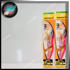 XX様 リクエスト 5点 まとめ商品