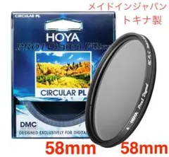 Item thumbnail for item d892b306-f1a9-473d-9472-73b6e1fd3ac9