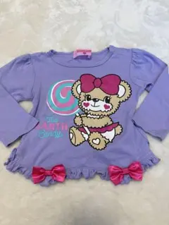 まる様ご確認ください^_−♡