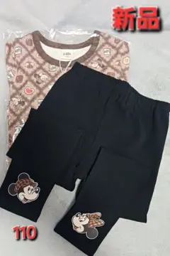 リトシー ミッキー プリント 110　セット売り