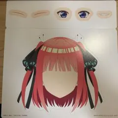 五等分の花嫁　一番くじ　ぬくもりを分かち合って