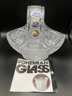 【未使用品】ボヘミヤガラス　クリスタルガラス　バスケット　ヴィンテージ