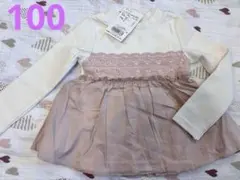 Item thumbnail for item f9c9e4bb-0e9e-43d1-ac55-d528be01aead