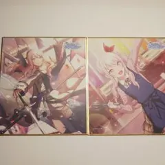 2025年最新】暁山瑞希 色紙 ホワイトデーの人気アイテム - メルカリ