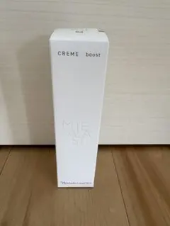 ナリス マジェスタ クリーム ブースト 29g - メルカリ