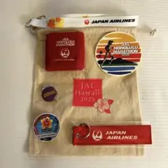 ホノルルマラソン 2025 JAL 限定 記念グッズ セット 非売品 ノベルティ