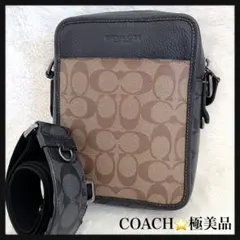 2026年最新】coach サリバン クロスボディの人気アイテム - メルカリ
