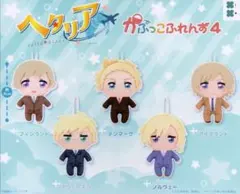 ヘタリア World☆Stars かぷっこふれんず3 コンプリート 全6種セット