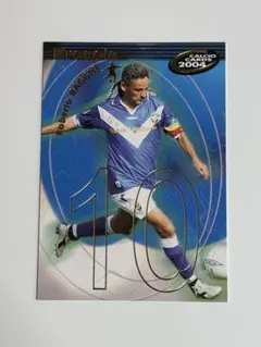 Item thumbnail for item 58d478a5-7c1e-4da5-a948-b21997085afb