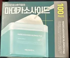 MEDIHEAL(メディヒール) マデカッソシドブレミッシュパッド