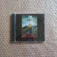 VERIVALA/Kalliolle,Kukkulalle Blackmetal