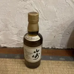 2025年最新】山崎 ウイスキー 10年の人気アイテム - メルカリ