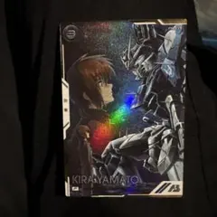 アーセナルベース P キラ・ヤマト パラレル