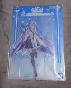 のん♪様専用　商品