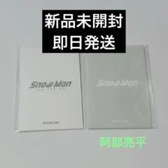 ⚠️プロフ必読⚠️S.Y/すず様 リクエスト 2点 まとめ商品