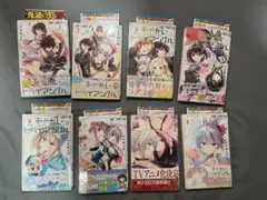 2026年最新】あやかしトライアングル 全巻の人気アイテム - メルカリ