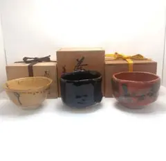 三代加藤作助造　黄焼向付　加藤精一作　黄瀬戸焼　向付　春二 高取焼茶碗 三代加藤作助 黄瀬戸茶碗 セット dbsy10143-e | こが