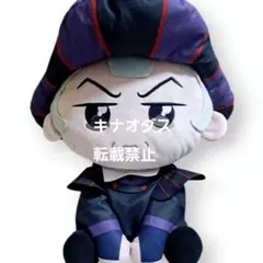 うるりぃみぃ　ぬいぐるみ【クロード・フロロー　7体セット】 クロミ(ブルー)】マイメロディ・クロミ うるうるハート