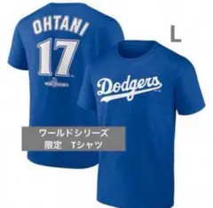 大谷翔平　ドジャース　ワールドシリーズTシャツ 米国購入　新品