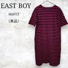 美品✨【イーストボーイ】半袖チュニック　ロングTシャツ　ボーダー柄　大きいサイズのサムネイル