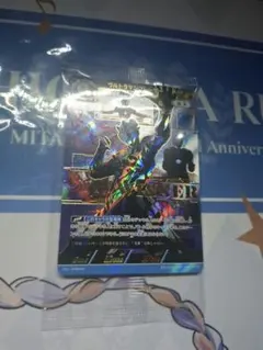 ウルトラマンブレーザー WINNER プロモ - メルカリ