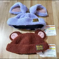 ディズニー　ファンタジースプリングス　うさぎ　熊　キャップ　2個