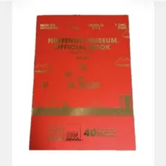 Nintendo Museum Official Book Vol.01 日本語 - メルカリ