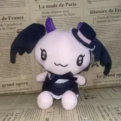 【新品未使用】ルロロマニック ブラック 黒 ぬいぐるみ ルロロマニック マスコットチャーム ぬいぐるみ アベイル