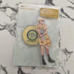 鏡音レン アクリルスタンド