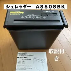 Item thumbnail for item a9860614-4c48-4a8c-9e88-0a44c751f442