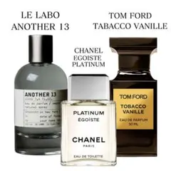 アナザー13　エゴイスト　タバコバニラ　香水　お試し　サンプル　３本セット
