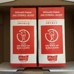 2002 FIFA World Cup マクドナルドオリジナルサッカーグラス