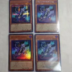 M∀LICE<P>Cheshire Cat ロゴ　シークレット　ウルトラ　マリス