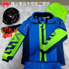 【美品】ON-YO-NE ウェアー上下 GIROヘルメット&ゴーグル付
