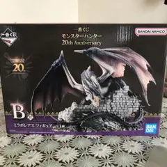ミラボレアス スペシャルカラーver. 20周年記念 ミラボレアス スペシャルカラーver. 20周年記念 - メルカリ