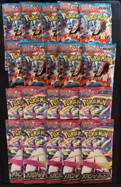 ポケカ メガブレイク＆メガシンフォニア 計20パック まとめ売り サーチ済み
