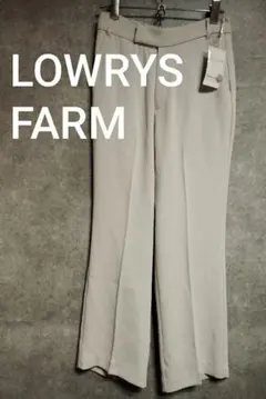 LOWRYS FARM センタープレスパンツ カジュアルパンツ 新品