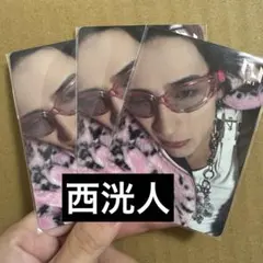 INI 西洸人 タワレコオンライン トレカセット