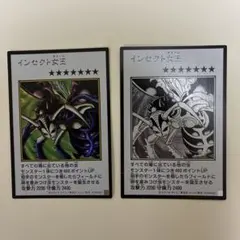 遊戯王 インセクトクイーン マンガスタイル セット　シークレット