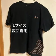 Item thumbnail for item 9277737d-854e-4546-9fe7-917289475ba9