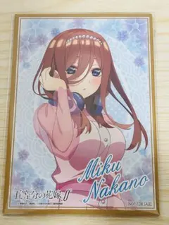 ローソン限定 五等分の花嫁 中野三玖 色紙 (新品未開封) - メルカリ