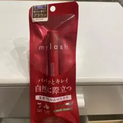 オペラ　マイラッシュ　ブラウンのサムネイル