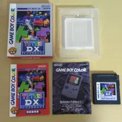 Tetris DX ゲームボーイカラー用