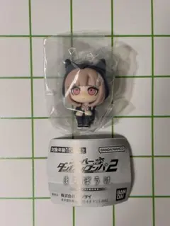 スーパーダンガンロンパ2 七海千秋 まちぼうけ