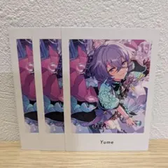 あんスタ ぱしゃっつ ユメ