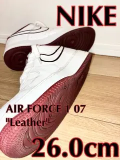 ぽちこ様 リクエスト 2点 まとめ商品