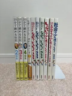 児童書 絵本