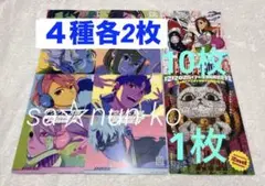 ダンダダン BOSE コラボ フライヤー 全4種 各2枚 2期 原画展 チラシ
