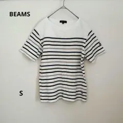 BEAMS ビームス 綿100% 半袖 ボーダー Tシャツ 夏 S