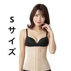 プリンセススリム 着圧コルセット ウエストニッパー コルセットダイエット補正下着
